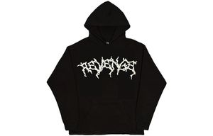 Revenge Pixel Hoodie