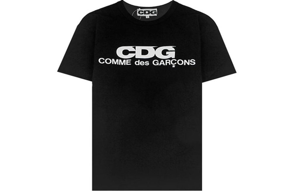 CDGDes Garcons LogoT