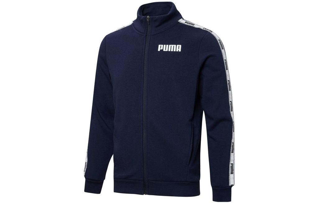 PUMA Logo  