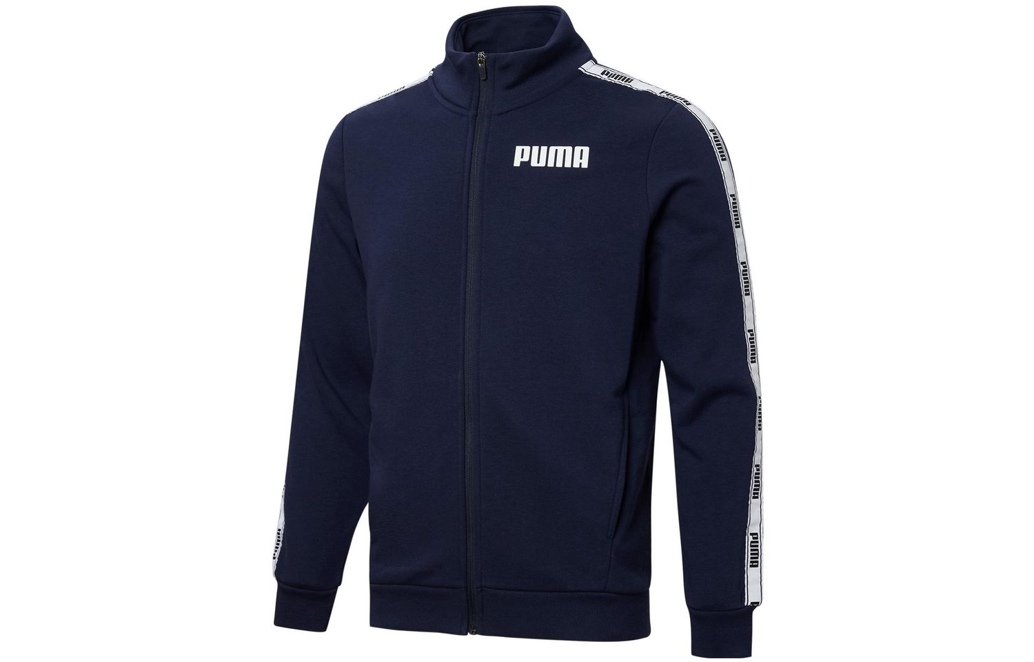PUMA Logo  