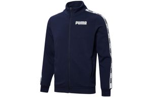 PUMA Logo  