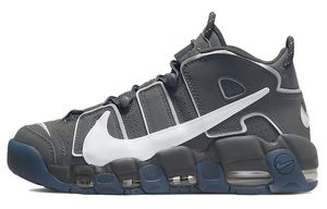 Nike Air More Uptempo 96 "copypaste" air