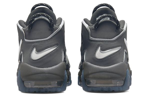 Nike Air More Uptempo 96 "copypaste" air