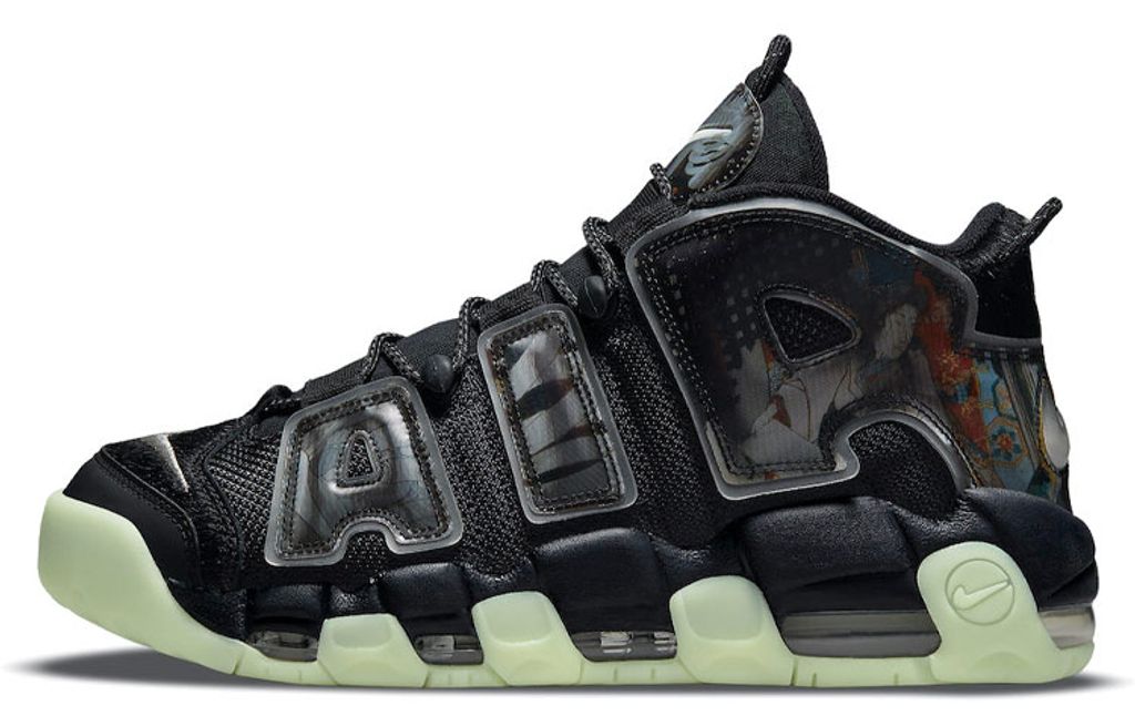 Nike Air More Uptempo 96 "utagawa kuniyoshi"