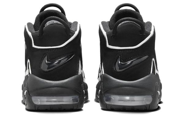Nike Air More Uptempo "OG"