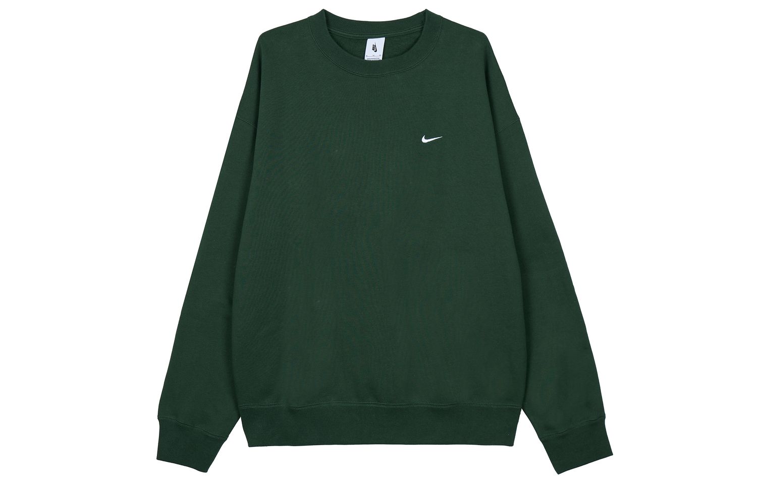Nike Solo Swoosh