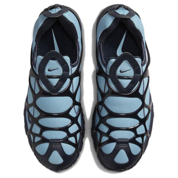 Nike Air Kukini