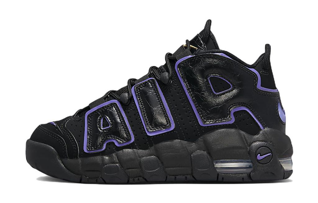 Nike Air More Uptempo AIR GS
