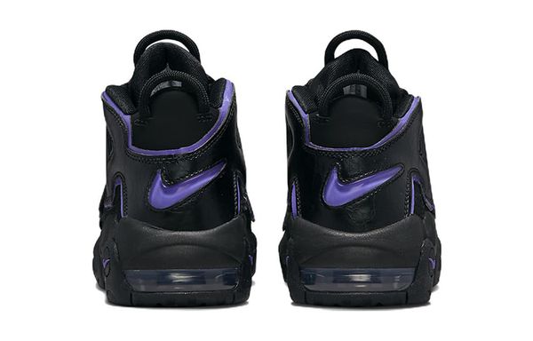 Nike Air More Uptempo AIR GS