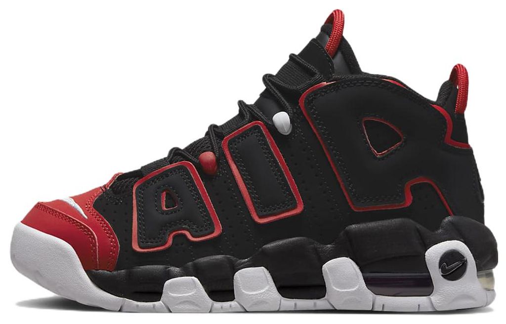 Nike Air More Uptempo GS