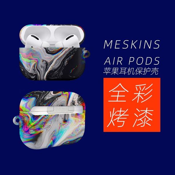 ME SKINS PC AirPodspro2/airpods3
